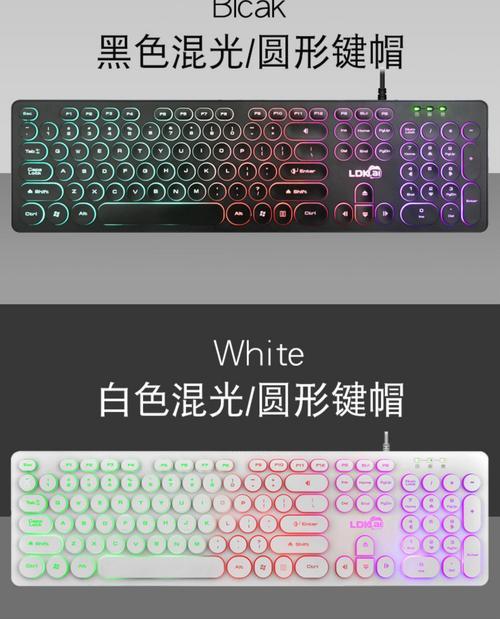 不进毛发的键盘是什么类型？它有什么特点？