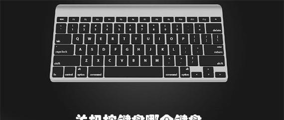 打印时键盘应该按哪个键？打印过程中常见问题有哪些？