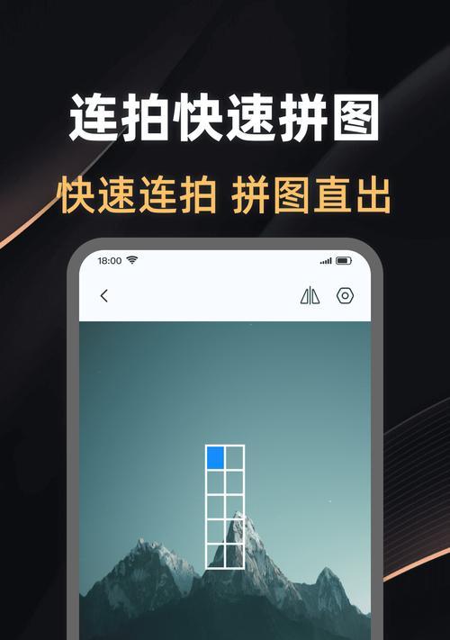 水印相机调定位怎么调？定位功能如何正确设置？