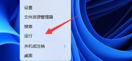 小喇叭如何连接台式电脑？连接后如何调整音量？