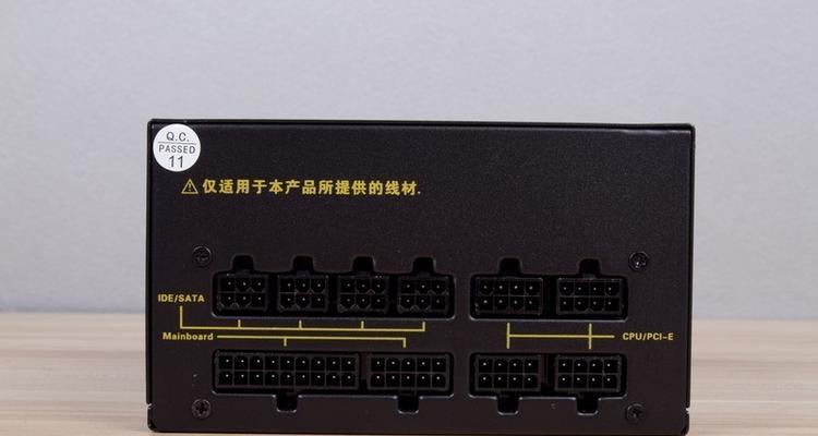 电脑机箱灯怎么调效果好？调整电脑机箱灯的技巧是什么？