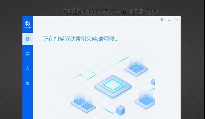 华硕显卡驱动安装和使用方法是什么？操作中常见问题有哪些？