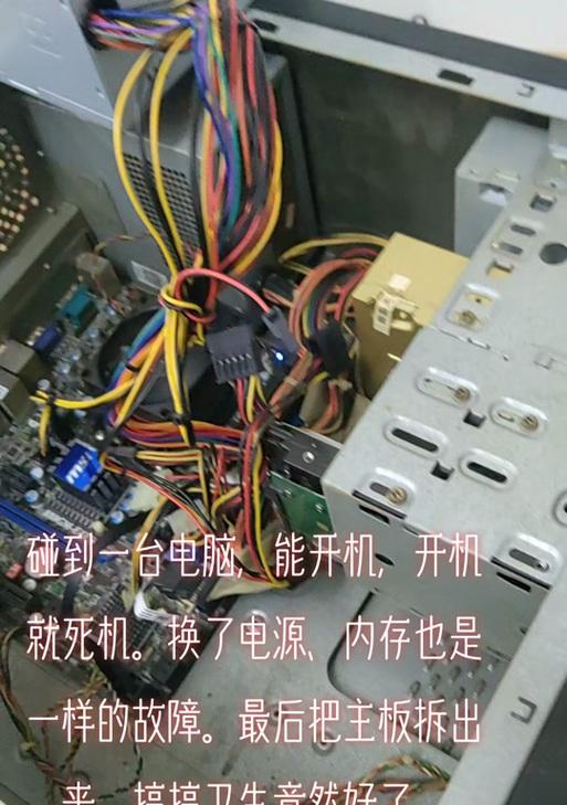 独立显卡无法启动的解决方法是什么？故障原因有哪些？