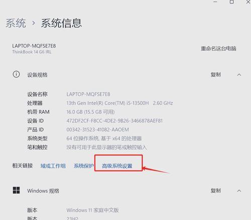 电脑内存卡如何扩充？扩充后性能提升明显吗？