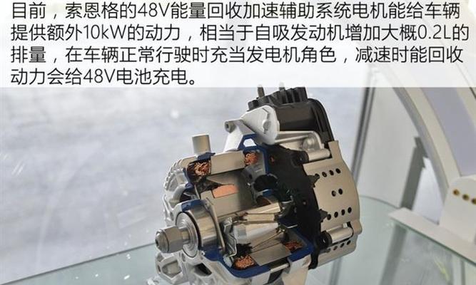 发电机转换器打开方法有哪些？
