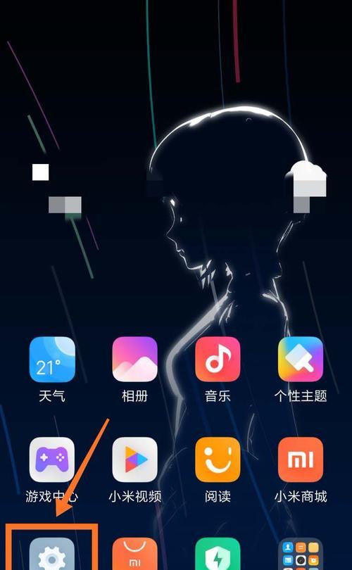 小爱音箱自定义唤醒词的方法是什么？