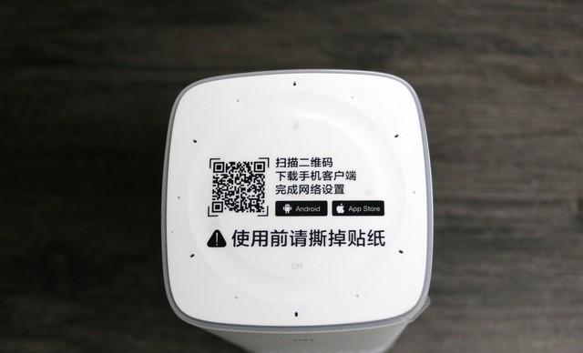 小米音箱更换网络的步骤是什么？连接新网络后如何测试？