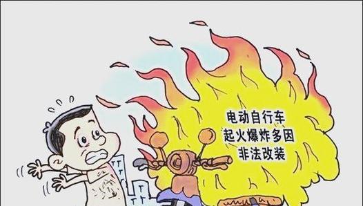 电池线剪断起火的原因是什么？如何预防？