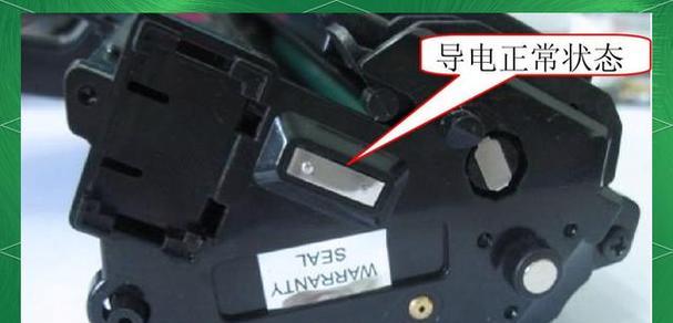 打印机盒子更换步骤图解？图解中常见问题及解决方法是什么？