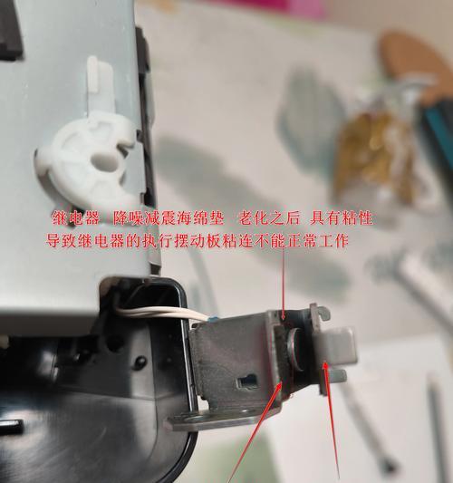 打印机盒子更换步骤图解？图解中常见问题及解决方法是什么？
