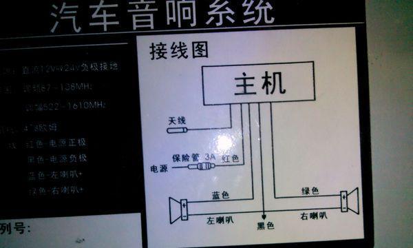 喇叭单接转换器的正确操作步骤是什么？