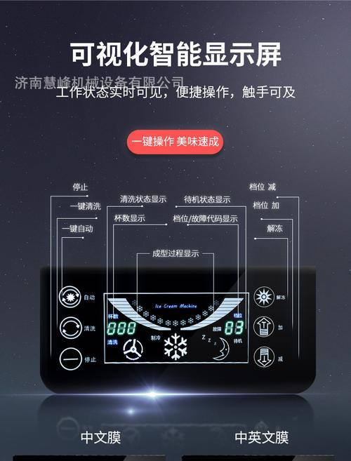显示器菜单如何用三色打开？