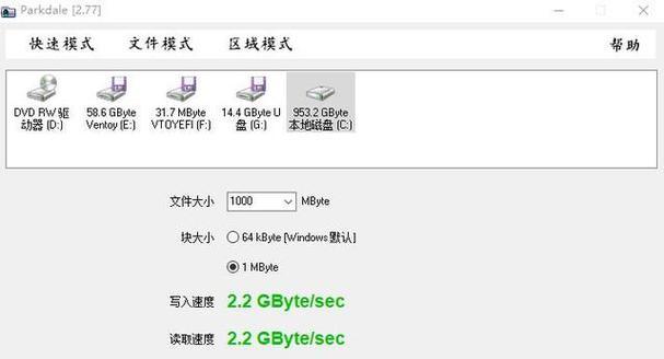 p920工作站怎么装cpu？安装过程和常见问题解答？