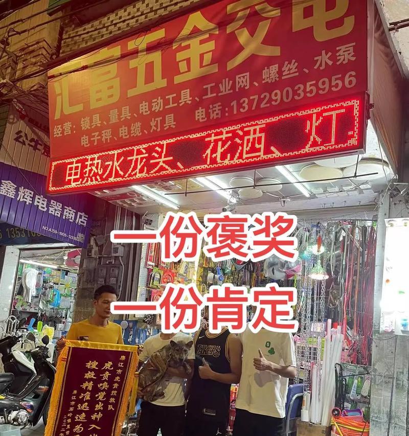 鑫辉手机配件的质量如何？购买时应注意什么？