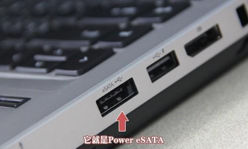 宏碁插口失灵的解决方法是什么？如何预防插口损坏？