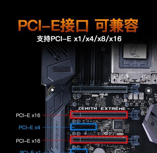 笔记本电脑网卡位置在哪里？如何检查网卡状态？