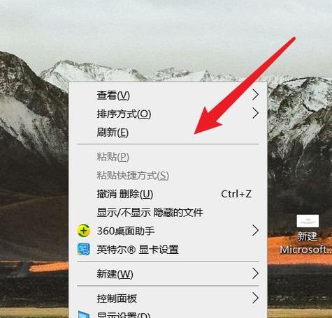 苹果笔记本老款接触板使用方法是什么？如何提高效率？