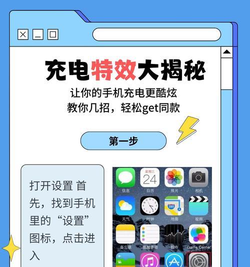 如何充手机电池寿命更长？正确充电方法是什么？