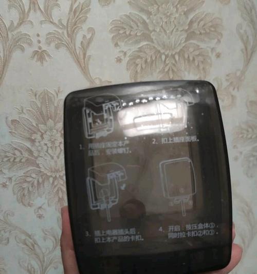 透明盒子转换器使用方法是什么？