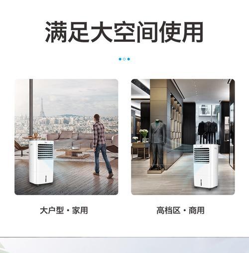 冰晶散热器在电脑上的使用方法是什么？使用中应注意什么？