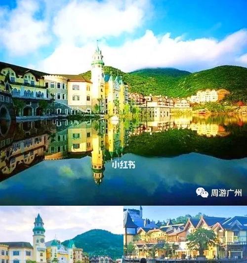 花海谷租电瓶车需要什么手续？价格是多少？