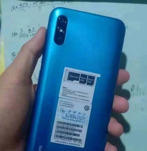 红米9a换屏需要什么工具？换屏过程中需要注意什么？
