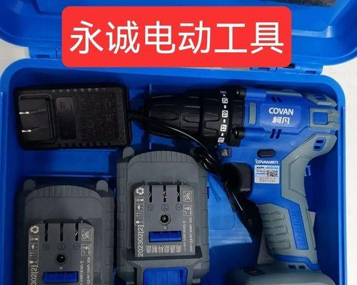 电钻原装电池价格高？其背后的原因是什么？