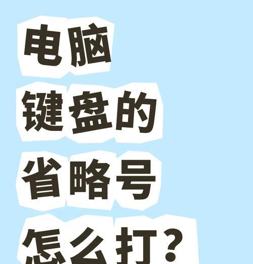 如何将m9雷石ktv投屏到投影仪上？操作步骤是什么？