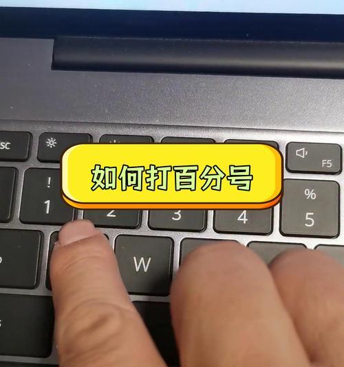 苹果手表压力监测功能为何频繁失效？