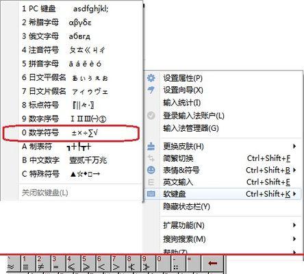 苹果手表压力监测功能为何频繁失效？