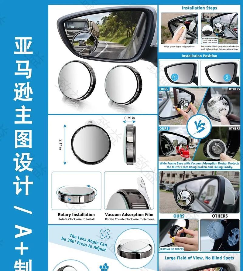 绿源折叠电瓶车折叠方法是什么？折叠后如何存放？