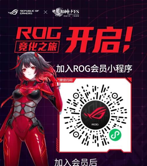 非华硕主板如何查看CPUS.P值？