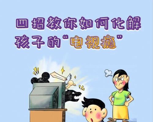 电视碰到什么情况下会损坏？如何预防电视损坏？