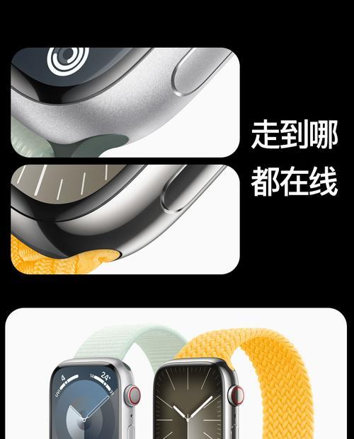 铝金属苹果手表的续航能力如何？续航能力的影响因素有哪些？