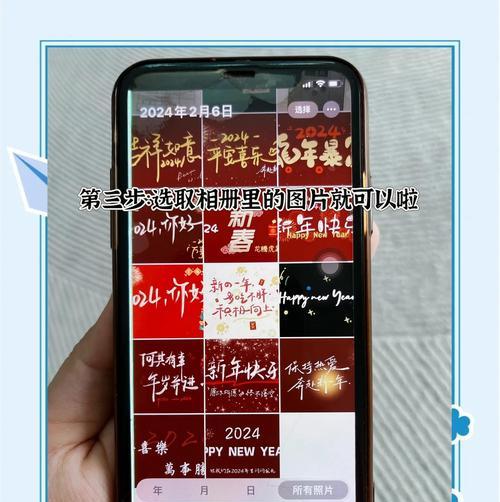 手机如何第三方投屏到电视？