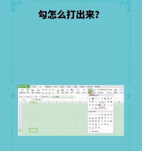 天亿讯手机配件质量如何？