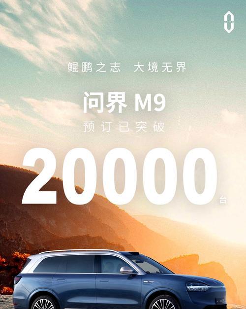 鲲鹏20支持的游戏手机有哪些？如何选择兼容的手机？