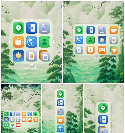 荣耀手机照片中删除路人的步骤是什么？