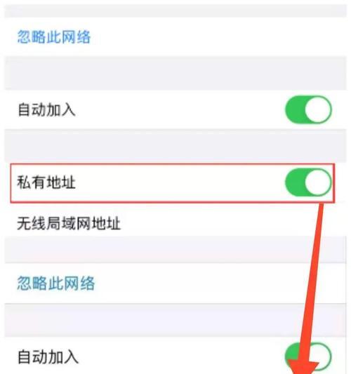 台式机频繁掉线的解决方法是什么？如何排查台式机掉线问题？