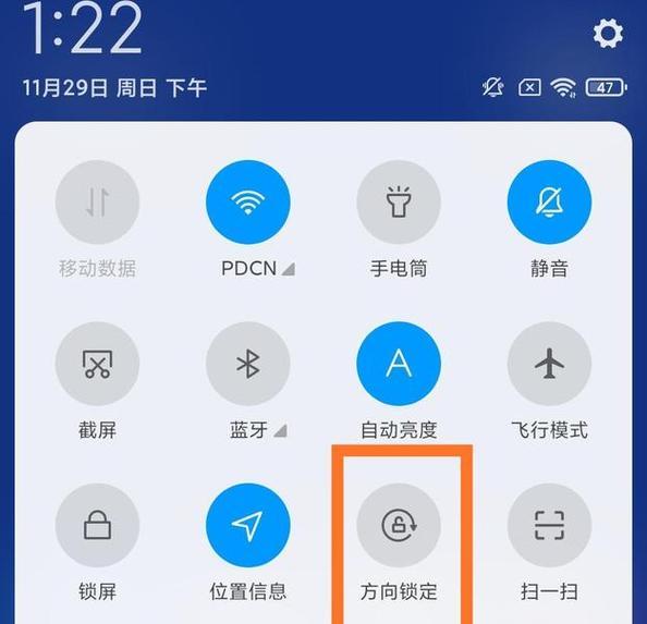 安卓手机系统怎么监护？有哪些安全措施？