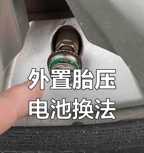 电瓶车轮胎更换的正确步骤是什么？包换轮胎时需要注意什么？