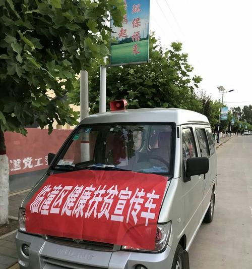 临潼区电瓶车挂牌流程是什么？需要哪些材料？