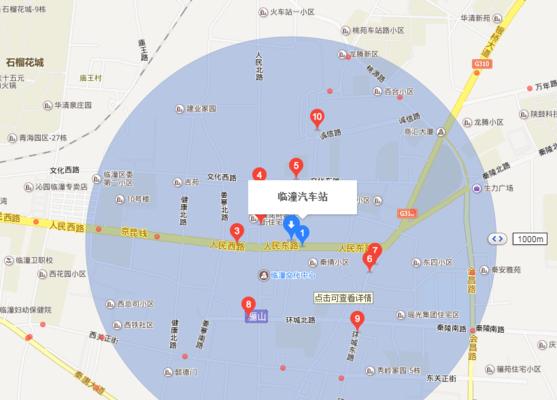 临潼区电瓶车挂牌流程是什么？需要哪些材料？
