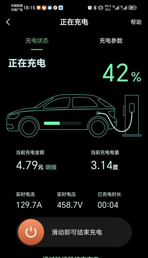 电池寿命显示83%是什么原因？如何延长电池寿命？