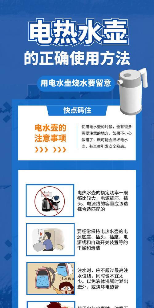 显卡发光散热器的安装和使用方法是什么？使用中有哪些注意事项？