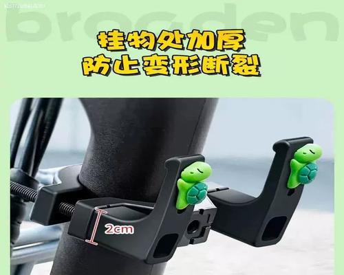 电瓶车开闭式挂钩怎么用？挂钩的正确使用和维护方法是什么？