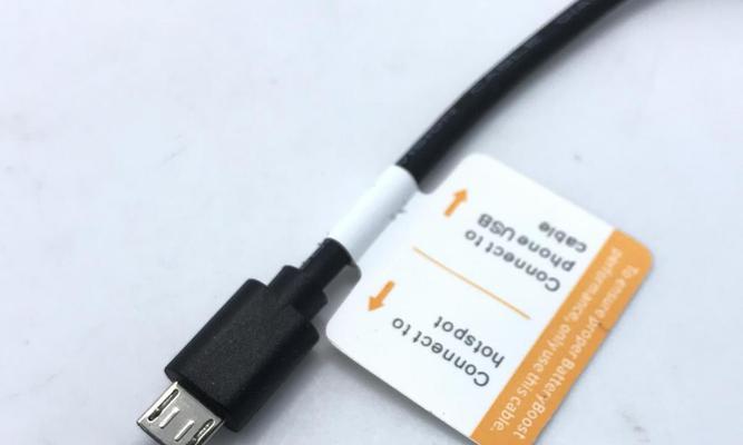 数据线泰克斯接口连接方法是什么？