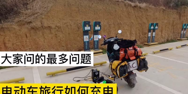 电瓶车加装转接换电装置的步骤？需要注意哪些安全问题？