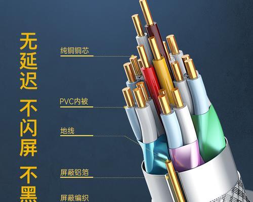 dp显示器如何连接音响？连接过程中需要注意什么？