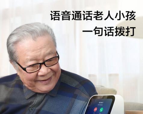 小米音箱mini关闭闹钟方法是什么？